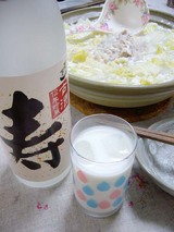 牛乳鍋・牛乳焼酎