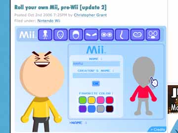 Wii似顔絵、AHIRU